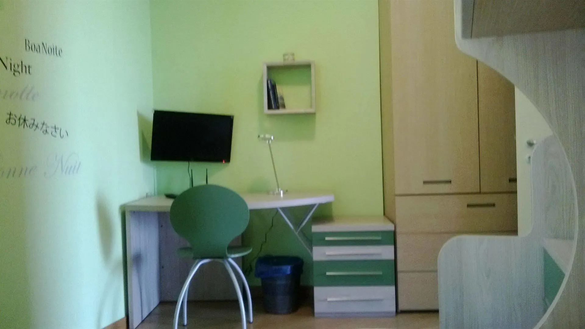 Alojamento de Acomodação e Pequeno-almoço B&B Montebello Lecco